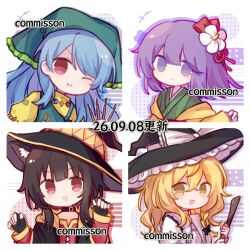  4girls :p animal_ear_fluff animal_ears apron black_bow black_gloves black_hat black_vest blonde_hair blue_hair bow braid broom brown_hair cat_ears cat_girl claw_pose closed_mouth commentary_request commission crossover curiosities_of_lotus_asia dated dress fby1313133 fingerless_gloves flower gloves green_apron green_headscarf green_kimono hair_bow hair_flower hair_ornament haniyasushin_keiki hat hat_bow headscarf hieda_no_akyuu highres holding holding_broom holding_tool japanese_clothes jewelry kemonomimi_mode kimono kirisame_marisa kono_subarashii_sekai_ni_shukufuku_wo! layered_kimono long_hair long_sleeves looking_at_viewer magatama magatama_necklace megumin multiple_girls necklace object_in_pocket official_alternate_costume open_mouth pocket purple_hair red_dress red_eyes short_hair_with_long_locks side_braid single_braid single_strap smile tongue tongue_out tools touhou translation_request vest violet_eyes white_bow witch_hat wood_carving_tool yellow_dress yellow_eyes yellow_kimono 