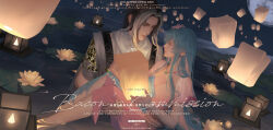  1boy 1girl absurdres artist_request black_hair blue_hair carrying chinese_clothes commentary_request commission dress english_text flower full_moon hair_flower hair_ornament highres jewelry lantern lantern_on_liquid lily_pad moon necklace night oc_x_canon original paper_lantern partially_submerged pink_dress pink_flower princess_carry second-party_source sky_lantern translation_request wuchen yong_jie_wujian 