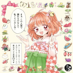  1girl :d acorn ahoge album_cover bell berry blush bow bug butterfly checkered_clothes checkered_kimono cherry_blossoms cicada collared_shirt commentary_request cover dandelion dango dragonfly eggplant flower food frilled_shirt_collar frills fruit ginkgo_leaf green_hakama hair_bell hair_ornament hakama hakama_skirt hands_up hat highres index_finger_raised japanese_clothes kadomatsu kagami_mochi kimono koi lantern leaf long_sleeves looking_at_viewer medium_hair mini_person minigirl mittens morning_glory mosquito_coil moth motoori_kosuzu muzukite open_mouth orange_hair paper_lantern pink_bow pink_shirt red_eyes red_kimono seasons shirt short_twintails skirt smile solo speech_bubble straw_hat striped_bow touhou translation_request tsukimi_dango tulip twintails upper_body usagi_manjuu wagashi watermelon watermelon_slice wheat yellow_background 