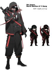  1boy absurdres black_boots black_jacket black_pants bladed_tonfa boots claw_(weapon) full_body hand_up highres hood hood_up jacket limbus_company multiple_views noto12_34 pants project_moon simple_background techwear tonfa weapon white_background yi_sang_(project_moon) 