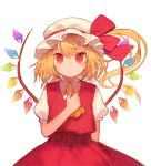  1girl blonde_hair blush crystal flandre_scarlet hand_on_own_chest hat hat_ribbon looking_at_viewer misoni_comi mob_cap puffy_sleeves red_eyes ribbon shirt short_hair short_sleeves side_ponytail simple_background skirt skirt_set solo touhou upper_body vest white_background wings 