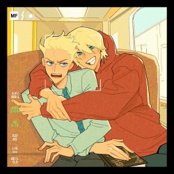  2boys blue_eyes blue_shirt book brothers commentary_request dante_(devil_may_cry) devil_may_cry_(series) grumpy highres holding holding_book hood hoodie hug male_focus multiple_boys naughty_face omiyank_j red_hoodie shirt siblings sitting sitting_on_object twins vergil_(devil_may_cry) viewfinder white_hair 