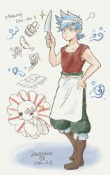 2boys @_@ apron blue_eyes blue_hair boots breath_of_fire breath_of_fire_iii brown_boots bucket closed_mouth commentary_request dated english_text facial_hair fish food full_body green_pants hand_on_own_hip headband highres holding holding_sword holding_weapon male_focus maruno multiple_boys mustache pants red_shirt ryu_(breath_of_fire_iii) shirt short_hair standing sushi sword vegetable weapon white_apron 