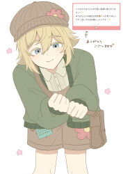  1boy absurdres arrow_(symbol) bag basil_(birthday)_(omori) basil_(faraway)_(omori) basil_(omori) blonde_hair blue_eyes blush brown_bag brown_hat brown_overalls cardigan closed_mouth collared_shirt commentary_request double-parted_bangs green_cardigan hair_between_eyes hat highres leaning_forward long_sleeves looking_at_viewer male_focus newsboy_cap official_alternate_costume omori open_cardigan open_clothes overall_shorts overalls shirt short_hair sidelocks smile solo translation_request white_shirt yuuabara 