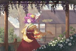  02charaice20 1girl absurdres blue_sky building chinese_commentary closed_mouth clouds commentary_request commission day english_commentary flower flower_wreath green_kimono hakama hakama_skirt head_wreath hieda_no_akyuu highres japanese_clothes kimono layered_kimono long_sleeves mixed-language_commentary outdoors pixel_art pixiv_commission purple_hair red_eyes red_hakama skirt sky smile solo touhou tree white_flower wide_sleeves yellow_kimono 