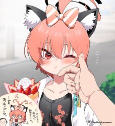  1boy 1girl ahoge angry animal_ear_fluff animal_ears black_halo black_shirt blue_archive blurry blush bow braid cat_ears chibi chibi_inset closed_mouth collarbone commentary cream cream_on_face crepe diagonal-striped_bow doodle_sensei_(blue_archive) eyelashes fake_animal_ears fangs floral_print floral_print_shirt food food_on_face hair_between_eyes hair_bow halo highres holding holding_crepe holding_food huge_ahoge looking_at_viewer mole mole_under_each_eye mole_under_eye multiple_moles neru_(blue_archive) neru_(school_uniform)_(blue_archive) nose_blush notice_lines official_alternate_costume one_eye_closed open_clothes open_mouth open_shirt orange_hair outdoors pov pov_hands print_shirt red_eyes sensei_(blue_archive) shigeta_(yankeehamama) shirt short_hair single_braid smile solo_focus striped_bow translation_request twitter_username upper_body white_shirt wiping_another's_face 
