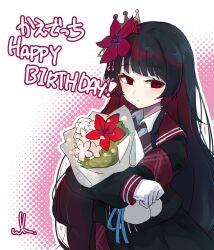  1girl armband black_capelet black_hair black_shirt black_skirt bouquet capelet closed_mouth collared_shirt commentary_request crown dot_nose flower g703h gloves hair_flower hair_ornament happy_birthday highres holding holding_bouquet layered_skirt long_hair long_sleeves looking_at_viewer mahou_shoujo_no_majo_saiban mini_crown necktie nikaido_hiro overskirt plaid_armband plaid_clothes plaid_skirt red_armband red_eyes red_flower red_necktie red_skirt shirt side_capelet skirt solo upper_body white_background white_gloves white_shirt 