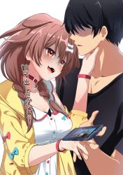  1boy 1girl animal_collar animal_ears black_hair black_shirt blush bone_hair_ornament braid brown_eyes brown_hair cartoon_bone cellphone clothing_request collar commentary_request dog_ears dog_girl faceless faceless_male fang fingernails fuyumi_kazuki hair_between_eyes hair_ornament hand_on_another's_hand hand_on_another's_neck highres hololive hololive_gamers inugami_korone inugami_korone_(1st_costume) jacket low_twin_braids open_mouth orange_nails phone red_collar shaded_face shirt short_sleeves smartphone smile translation_request twin_braids virtual_youtuber yellow_jacket 