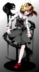  1girl :d absurdres black_eyes blonde_hair collared_shirt darkness hair_ribbon heterochromia highres open_mouth red_eyes ribbon rumia shi_to_na shirt short_hair skirt smile touhou vest wing_collar 