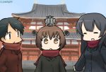  3girls agano_(kantai_collection) alternate_costume architecture black_hair brown_hair building closed_eyes coat commentary dated east_asian_architecture hamu_koutarou headgear kantai_collection long_hair looking_at_viewer mogami_(kantai_collection) multiple_girls open_mouth overcoat scarf short_hair yukikaze_(kantai_collection) 