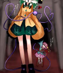  2girls black_boots black_hairband black_hat blue_shirt boots bow buttons collared_shirt crossed_bandaids diamond_button disembodied_linked_eye eyeball floral_print flying_sweatdrops frilled_shirt_collar frilled_sleeves frills green_hair green_skirt hair_ornament hairband hat hat_bow heart heart_button heart_hair_ornament heart_of_string height_difference heripantomorrow komeiji_koishi komeiji_satori long_sleeves multiple_girls open_mouth pink_eyes pink_hair pink_skirt pink_slippers print_skirt rose_print shirt siblings sisters skirt slippers smile socks touhou translation_request white_socks wide_sleeves yellow_bow yellow_shirt 