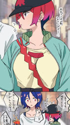  1boy 1girl amate_yuzuriha aqua_eyes baseball_cap bhachi88888888 blue_hair blush breasts colored_inner_hair commentary couple earrings gloves gundam gundam_gquuuuuux hat hetero highres jacket jewelry long_sleeves multicolored_hair open_mouth purple_hair red_eyes red_hair shirt short_hair shuji_ito speech_bubble sweatdrop translation_request two-tone_hair upper_body white_shirt 