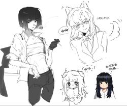 2girls animal_ears araya_(project_moon) bandaged_chest black_eyes black_hair cigarette commentary_request dog_ears holding holding_cigarette leaning_back limbus_company long_hair mother_and_child mother_and_daughter multiple_girls multiple_scars necktie odonate parent_and_child pleading_eyes project_moon ryoshu_(project_moon) scar short_hair suit white_background 