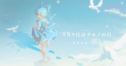  1girl absurdres barefoot bird blue_bow blue_dress blue_eyes blue_hair bow cirno cirno_day collared_shirt commentary dated detached_wings dress english_commentary footprints full_body hair_bow highres holding_own_dress ice ice_wings lbcirno9 open_mouth pinafore_dress shadow shirt short_sleeves sleeveless sleeveless_dress smile solo touhou translation_request white_bird white_shirt wings 