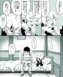  2boys amputee armor bandages bandaid bandaid_on_cheek bandaid_on_face closed_eyes closed_mouth commentary_request covering_own_face dark_hunter_(sekaiju) dark_hunter_3 fur-trimmed_jacket fur_trim gloves greaves hair_between_eyes indoors jacket legless_amputee looking_at_viewer male_focus monochrome multiple_boys on_bed open_mouth pants sekaiju_no_meikyuu sekaiju_no_meikyuu_1 sitting smile speech_bubble suno_(imydream) swordsman_(sekaiju) swordsman_1_(sekaiju) translation_request 