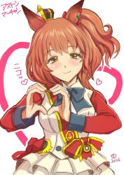  1girl animal_ears aston_machan_(flare)_(umamusume) aston_machan_(umamusume) black_bow black_bowtie blush bow bowtie breasts brown_hair closed_mouth commentary_request crown funaya_sakichi green_eyes hair_ornament heart highres horse_ears horse_girl jacket large_breasts long_sleeves looking_at_viewer mini_crown red_sash red_scrunchie red_sleeves sash scrunchie shirt shoulder_sash skirt smile solo tilted_headwear umamusume white_jacket white_shirt white_skirt 