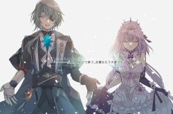 1boy 1girl anaxa_(honkai:_star_rail) backlighting bare_shoulders black_gloves castorice_(honkai:_star_rail) chii_sanchi closed_eyes commentary_request curtsey dress expressionless eyepatch facing_viewer gloves green_eyes green_hair honkai:_star_rail honkai_(series) long_hair looking_at_viewer pointy_ears purple_hair smile translation_request white_dress 