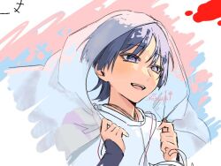 1boy armor artist_name black_hair blunt_ends blush bright_pupils choppy_bangs clenched_hands clothing_cutout commentary eyeliner genshin_impact hands_up japanese_armor japanese_clothes kariginu kote kurokote layered_sleeves looking_to_the_side makeup male_focus natsuki_ohitasi open_mouth portrait purple_sleeves red_eyeliner scaramouche_(genshin_impact) scaramouche_(kabukimono)_(genshin_impact) see-through_clothes see-through_veil shoulder_cutout simple_background solo string teeth tsurime untranslatable_commentary upper_teeth_only veil violet_eyes white_pupils white_sleeves white_veil 