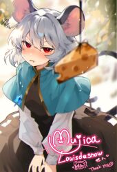  1girl absurdres animal_ears black_skirt black_vest blue_capelet blurry blush capelet cheese commentary commission commissioner_name depth_of_field drooling english_commentary food grey_hair highres jewelry long_sleeves medium_hair mouse_ears mouse_girl mouse_tail nazrin necklace open_mouth pendant red_eyes saliva second-party_source shirt signature skeb_commission skirt solo tail touhou vest white_shirt yukikaze2828 
