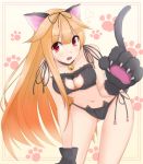  1girl :o alternate_costume animal_ears ass_visible_through_thighs beige_background bell bell_choker beniyuki_pangya black_panties black_ribbon blonde_hair blush border breasts cat_cutout cat_ear_panties cat_ears cat_lingerie cat_tail choker cleavage_cutout collarbone eyebrows eyebrows_visible_through_hair fang frills gloves hair_flaps hair_ornament hair_ribbon hairclip heart jingle_bell kantai_collection leaning_forward long_hair looking_to_the_side navel open_mouth panties paw_gloves paw_print red_eyes ribbon side-tie_panties solo stomach tail underwear underwear_only very_long_hair yuudachi_(kantai_collection) 