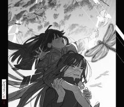  2girls araya_(project_moon) black_hair bug carrying closed_eyes dragonfly greyscale japanese_clothes kimono laughing light_smile limbus_company long_hair monochrome mother_and_child mother_and_daughter multiple_girls parent_and_child piggyback project_moon ryoshu_(project_moon) tama_launcher wind 