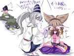  3girls benizuwai blush bruise commentary_request crying dress earmuffs ghost_tail hat headphones injury japanese_clothes kariginu mononobe_no_futo multiple_girls nose_blush ofuda open_mouth pointy_hair soga_no_tojiko squatting tate_eboshi touhou toyosatomimi_no_miko translation_request white_background 