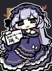  1girl bare_shoulders black_ribbon blue_dress blue_hairband bow brown_background bug butterfly chibi closed_mouth commentary_request crescent crescent_necklace dress dress_bow frilled_dress frilled_hairband frilled_sleeves frills furrowed_brow gothic_lolita grey_background hair_ribbon hairband highres holding holding_sketchbook jewelry layered_sleeves lolita_fashion lolita_hairband long_hair long_sleeves looking_at_viewer mahou_shoujo_no_majo_saiban natsume_an-an necklace off-shoulder_dress off_shoulder outline red_butterfly ribbon simple_background sketchbook sleeves_past_fingers sleeves_past_wrists solo user_srxn8883 violet_eyes white_hair white_outline wide_sleeves 