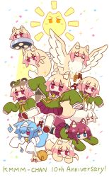  6+girls absurdres animal animal_ear_fluff animal_ears animalization anniversary bell bird blonde_hair blue_hair brown_collar closed_eyes collar commentary_request confetti crab fish flying_saucer fox_ears fox_girl fox_tail ghost ghost_tail green_shirt hair_bun hair_over_one_eye highres japanese_clothes jingle_bell kemomimi-chan_(naga_u) kimono leaf leaf_on_head long_sleeves multiple_girls naga_u neck_bell necktie no_animal_ears orange_necktie original pleated_skirt purple_skirt rabbit raccoon_ears raccoon_girl raccoon_tail red_eyes red_hair red_sandals ribbon-trimmed_thighhighs ribbon_trim sailor_collar sandals shirt simple_background skirt sleeves_past_fingers sleeves_past_wrists snail spacecraft sparkle sun tail thick_eyebrows thigh-highs triangular_headpiece ufo v-shaped_eyebrows white_background white_kimono white_sailor_collar white_thighhighs zouri 