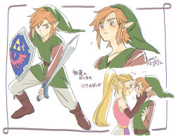  1boy 1girl belt black_gloves blonde_hair blue_eyes blush boots brown_belt brown_boots brown_sleeves check_commentary collarbone commentary_request elbow_gloves face-to-face flying_sweatdrops gloves gold_belt green_tunic hands_on_another's_face hetero holding holding_shield holding_sword holding_weapon hylian_shield inset_border link long_hair long_sleeves looking_at_another medium_hair multiple_views official_alternate_costume official_alternate_hairstyle pants pink_shirt pointy_ears ponytail princess_zelda shield shirt simple_background sleeveless striped_blush sword the_legend_of_zelda the_legend_of_zelda:_echoes_of_wisdom tunic v-neck weapon white_background white_pants yon_yosi 