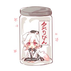  1girl animal_ears beret black_coat black_hat black_shoes bottle chibi coat collared_coat commentary_request dog_ears dog_tail en_manosaba662 fang flower flower-trimmed_sleeves full_body furrowed_brow gradient_hair hair_flower hair_ornament hat hat_flower in_bottle in_container kemonomimi_mode long_sleeves mahou_shoujo_no_majo_saiban mini_person minigirl multicolored_hair neck_ribbon open_mouth pink_eyes pink_hair ribbon roasted_bottle_(mahou_shoujo_no_majo_saiban) sakuraba_ema shirt shoes short_hair simple_background sleeveless sleeveless_coat solo tail white_background white_flower white_hair white_ribbon white_shirt white_sleeves x_hair_ornament 