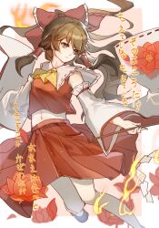  1girl ascot black_shoes bow breasts brown_eyes brown_hair chinese_commentary closed_mouth commentary_request detached_sleeves flower flower_request frilled_bow frilled_hair_tubes frills full_body gohei hair_bow hair_tubes hakurei_reimu highres holding holding_gohei long_hair midriff navel red_bow red_flower red_skirt ribbon-trimmed_sleeves ribbon_trim shoes skirt skirt_set small_breasts solo touhou translation_request usagi_ko yellow_ascot 