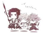  3boys armor chibi closed_eyes gotou_toushirou japanese_armor japanese_clothes male_focus military military_uniform monochrome monoyoshi_sadamune multiple_boys necktie polearm ponytail sarashi shirado_emi sode sword tantou tonbokiri_(touken_ranbu) touken_ranbu translation_request uniform weapon yari 