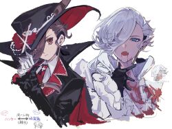  2boys ascalaphus_(fate) ascalaphus_acheron_(fate) blood blood_on_clothes blood_on_face blue_eyes brown_hair chibi chibi_inset commentary cropped_torso dark-skinned_male dark_skin dual_persona earrings fangs fate/grand_order fate_(series) gloves hair_over_one_eye hat highres jewelry male_focus mero_(merope_hika) multiple_boys mystical_high_collar necktie pointy_ears red_eyes shirt short_hair simple_background untranslatable_commentary vampire white_background white_hair 