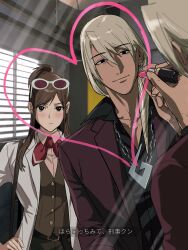  1boy 1girl ace_attorney amikoiiko apollo_justice:_ace_attorney belt black_belt blonde_hair blush breasts brown_hair closed_mouth coat cosmetics couple dark-skinned_male dark_skin drawing_(object) ema_skye eyewear_on_head gyaruo hair_between_eyes half_updo hand_on_own_hip heart hetero highres holding holding_lipstick_tube indoors jacket klavier_gavin lab_coat lapels lipstick_tube long_hair long_sleeves looking_at_mirror looking_at_viewer medium_breasts mirror neckerchief notched_lapels open_clothes open_coat open_jacket pink-tinted_eyewear red_neckerchief reflection sidelocks smile swept_bangs tinted_eyewear translation_request white-framed_eyewear 
