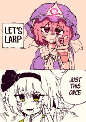  2girls absurdres blue_hat blue_kimono closed_mouth collared_shirt english_text frilled_kimono frills green_eyes green_vest hair_between_eyes hairband hat highres japanese_clothes kimono konpaku_youmu let's_use_every_last_drop_(meme) long_sleeves looking_at_viewer medium_hair meme mob_cap multiple_girls open_mouth pink_background pink_eyes pink_hair pointing pointing_at_viewer portrait rampa93 ribbon-trimmed_sleeves ribbon_trim saigyouji_yuyuko shirt simple_background smile speech_bubble touhou triangular_headpiece vest wide_sleeves 