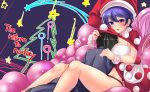  1boy 1girl black_panties blue_eyes blush bra breast_smother christmas_tree doremy_sweet dress dress_lift english falling_star hat hitotsuki_nebura hug nightcap open_mouth panties pom_pom_(clothes) scrunchie short_hair short_sleeves smile tail touhou underwear white_bra wrist_scrunchie 