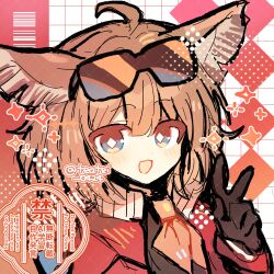  1girl aciddrop_(arknights) ahoge animal_ears arknights bird_ears blue_eyes breasts brown_hair commentary_request eyewear_on_head gloves goggles goggles_on_head highres jacket large_breasts long_hair looking_at_viewer shirocha_tei shirt shorts simple_background solo 
