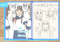  3girls :> :d aki_(juukyuu) arm_behind_head arrow_(symbol) azusa_(juukyuu) blue_sailor_collar blue_skirt blush breasts brown_hair character_profile closed_mouth commentary_request hair_over_shoulder hand_on_own_elbow hand_up juukyuu long_hair low_twintails medium_breasts multiple_girls mutsumi_(juukyuu) nose_blush original pleated_skirt pointing pointing_at_self profile sailor_collar school_uniform serafuku shirt short_sleeves skirt smile solid_circle_eyes stretching translation_request twintails v-shaped_eyebrows white_shirt 