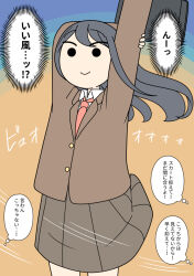  1girl arm_behind_head arms_up black_hair blazer briefcase brown_jacket brown_skirt closed_mouth collared_shirt commentary_request hand_on_own_elbow jacket juukyuu long_hair necktie original pink_necktie pleated_skirt school_briefcase school_uniform shirt skirt smile solid_circle_eyes solo translation_request very_long_hair white_shirt wind 