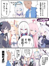  akimaru_m commentary_request commission guys highres know. skeb_commission something thank_you translation: 