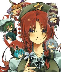  >_< 6+girls :3 absurdres animal_ears black_bow blonde_hair blue_hair blush_stickers bow braid braided_sidelocks brown_dress brown_eyes chibi closed_eyes collarbone commentary doo495 dress empty_eyes eternity_larva futatsuiwa_mamizou glasses gourd green_bow green_hair green_hat hair_bow hair_over_eyes hat hat_ornament highres holding holding_gourd holding_umbrella hong_meiling horns ibuki_suika izayoi_sakuya kazami_yuuka leaf leaf_on_head long_hair looking_at_viewer maid maid_headdress multiple_girls puffy_sleeves raccoon_ears raccoon_girl raccoon_tail red_bow red_hair sidelocks smile star_(symbol) star_hat_ornament tail touhou touhou_22nd_popularity_poll umbrella wriggle_nightbug 