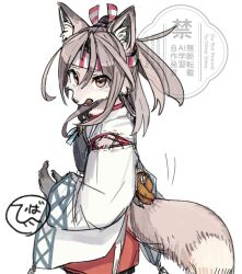  1girl animal_ear_fluff animal_ears blush brown_eyes commentary food food_in_mouth fox_ears fox_tail furrification furry furry_female grey_hair hachimaki hair_between_eyes hakama headband high_ponytail hinata_hibari japanese_clothes kantai_collection kimono long_hair long_sleeves looking_at_viewer mouth_hold muneate open_mouth ponytail red_hakama ribbon senbei simple_background solo tail untranslatable_commentary white_background white_kimono wide_sleeves zuihou_(kancolle) 