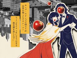  1boy 1girl apple brown_hair cape dancing dress flipped_hair food formal_clothes fruit highres holding_hands inui_takumi jacket kamen_rider kamen_rider_555 long_sleeves medium_hair red_dress sleeveless sleeveless_dress smile sonoda_mari suit tuxedo wood_wuyu world's_end_dancehall_(vocaloid) 