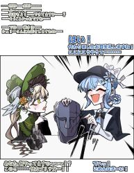  2girls :d ^_^ bird_hat_ornament black_bow black_bowtie black_capelet black_flower black_hat black_rose blonde_hair blue_hair blue_necktie bonnet bow bow_flower bowtie braid braided_hair_rings bust_(sculpture) capelet chinstrap closed_eyes collared_shirt commentary_request contrast_collar deerstalker dress emphasis_lines flower frilled_capelet frilled_dress frilled_sleeves frills green_bonnet green_eyes grey_vest hair_bow hair_flower hair_ornament hair_rings hat hat_bow highres lolita_fashion long_hair long_sleeves mahou_shoujo_no_majo_saiban multiple_girls necktie open_mouth rose shirt short_hair simple_background smile tachibana_sherry tono_hanna translation_request twintails vest white_background white_flower white_rose white_shirt wide_sleeves winged_hat yellow_flower yellow_rose yuetsumaru 
