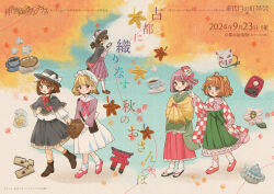  5girls :d autumn_leaves beer_mug bell black_cape black_capelet black_hat black_skirt blonde_hair blush boots bow bowtie brown_boots brown_eyes brown_hair brown_shoes cape capelet checkered_clothes checkered_kimono coffee_mug commentary_request cup embroidery flower fox_mask frilled_skirt frills green_hakama green_kimono hair_bell hair_flower hair_ornament hair_ribbon hakama hakama_skirt hat hat_bow hieda_no_akyuu highres japanese_clothes kimono leaf long_hair long_sleeves looking_at_phone maple_leaf maribel_hearn mary_janes mask mob_cap motoori_kosuzu mug multiple_girls muzukite open_mouth orange_hair orange_socks parted_lips phone pink_bow pink_bowtie pink_shirt plaid_clothes plaid_skirt plaid_vest pleated_skirt pointing purple_hair purple_shirt purple_skirt red_bow red_bowtie red_kimono red_ribbon red_shoes red_skirt ribbon sandals second-party_source shawl shirt shoes short_hair single_sidelock skirt smile socks tabi teapot torii touhou translation_request twintails two_side_up usami_renko vest violet_eyes white_bow white_shirt white_skirt white_socks yellow_shawl 