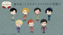  6+boys black_eyes black_hair blonde_hair blue_eyes blue_suit blush_stickers brown_hair chibi chibi_only closed_mouth commentary_request copyright_name ekubo_(mob_psycho_100) green_suit grey_suit hanazawa_teruki hand_on_own_hip kageyama_ritsu kageyama_shigeo male_focus mob_psycho_100 multiple_boys official_art open_mouth orange_hair orange_suit pale_skin pink_suit purple_suit reigen_arataka serizawa_katsuya short_hair smile spiky_hair suit suzuki_shou v-shaped_eyebrows very_short_hair 