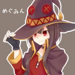  1girl brown_hair cape collar fingerless_gloves gloves hat hat_tip kono_subarashii_sekai_ni_shukufuku_wo! long_hair megumin namec0 red_eyes sidelocks solo upper_body witch_hat 