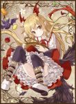  1girl apple basket bat black_legwear blonde_hair fang food fruit granblue_fantasy head_wings lemon long_hair looking_at_viewer mitsuki multiple_tails pointy_ears smile solo tail thigh-highs vampy yellow_eyes 