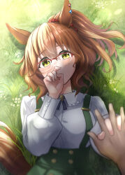  1girl 1other absurdres animal_ears aston_machan_(casual)_(umamusume) aston_machan_(umamusume) blush breasts brown_hair casual commentary_request glasses grass green_eyes green_skirt hair_ornament hair_scrunchie highres holding_hands horse_ears horse_girl horse_tail kokage_yugure long_sleeves looking_at_viewer lying medium_hair on_back one_side_up over-rim_eyewear red-framed_eyewear red_scrunchie scrunchie semi-rimless_eyewear shirt skirt suspender_skirt suspenders tail umamusume white_shirt 