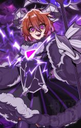  1girl animal_ears baiyue blonde_hair claws coat don_quixote_(project_moon) e.g.o_(project_moon) electric_screaming_(e.g.o) electricity fur_trim highres holding horns limbus_company looking_at_viewer multicolored_hair open_mouth project_moon purple_hair sheep_horns short_hair smile solo violet_eyes weapon yellow_eyes 